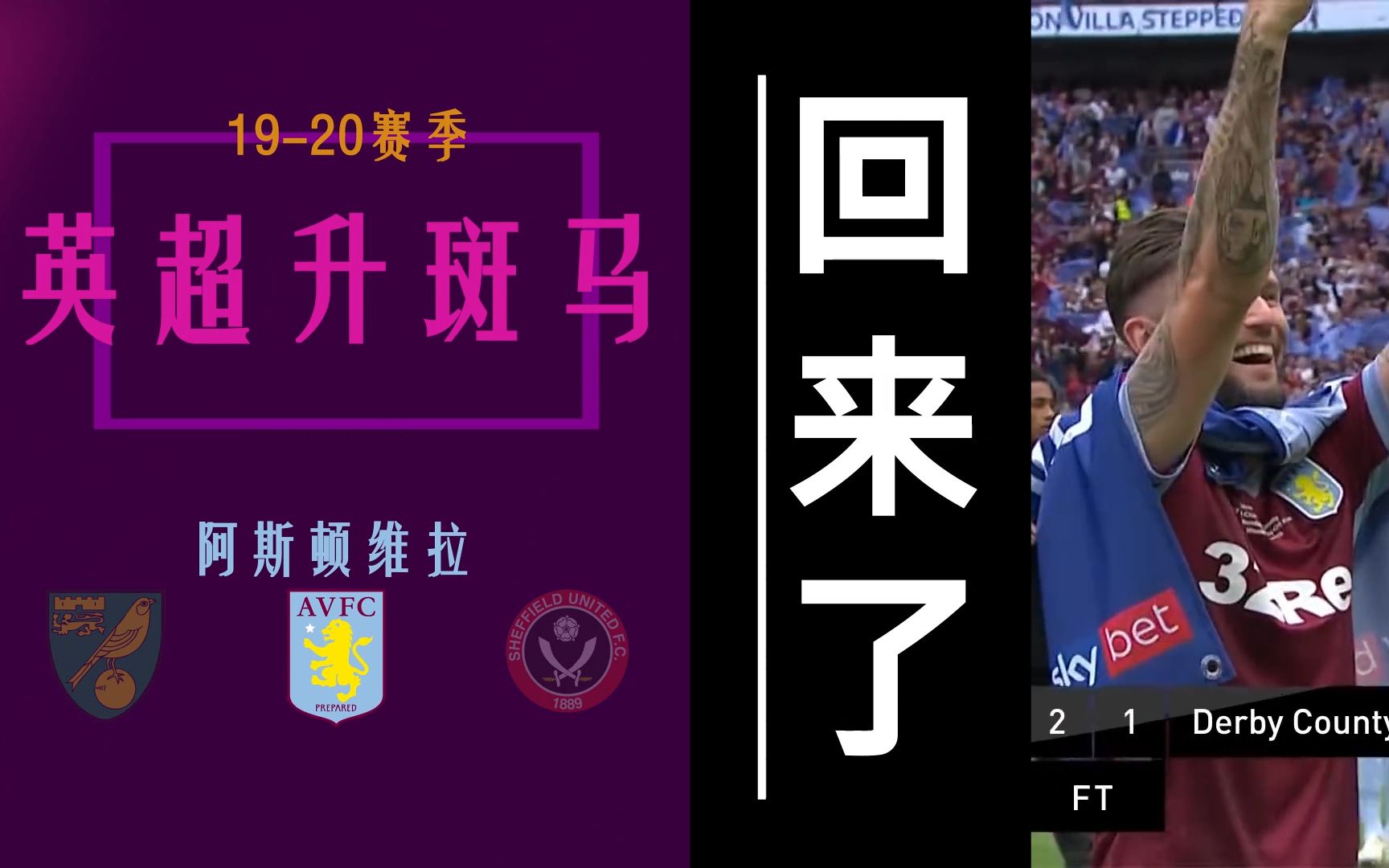 代打手机做游戏赚钱吗_从那做手机游戏代打_代打手机做游戏违法吗
