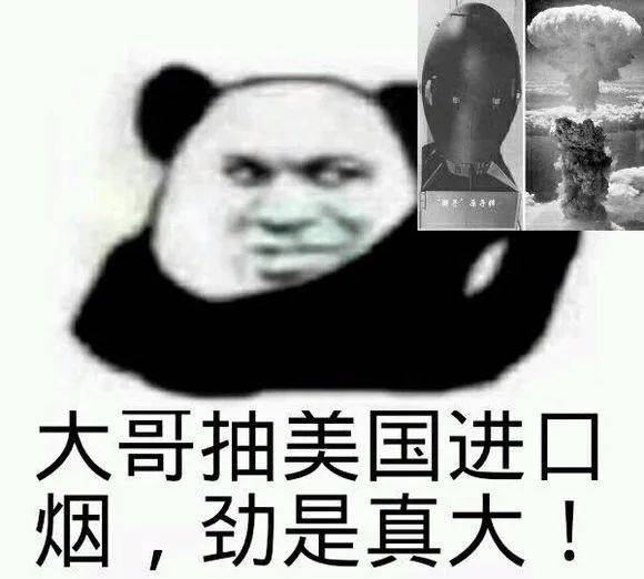 关于孩子玩手机的游戏作文-宝贝，妈妈想和你聊聊手机游戏，别让它夺走你的快乐时光
