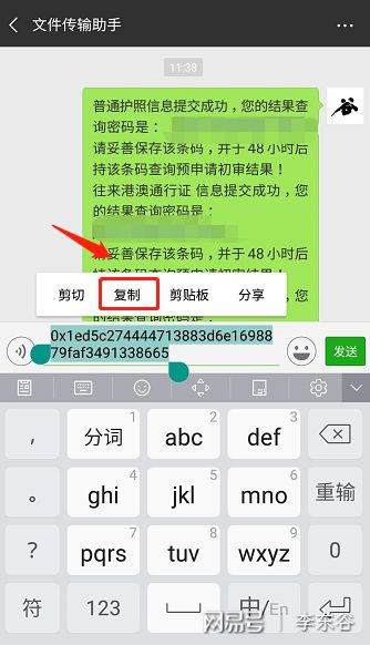 imtoken钱包哪里下载_钱包下载官方最新版本安卓_钱包下载安装