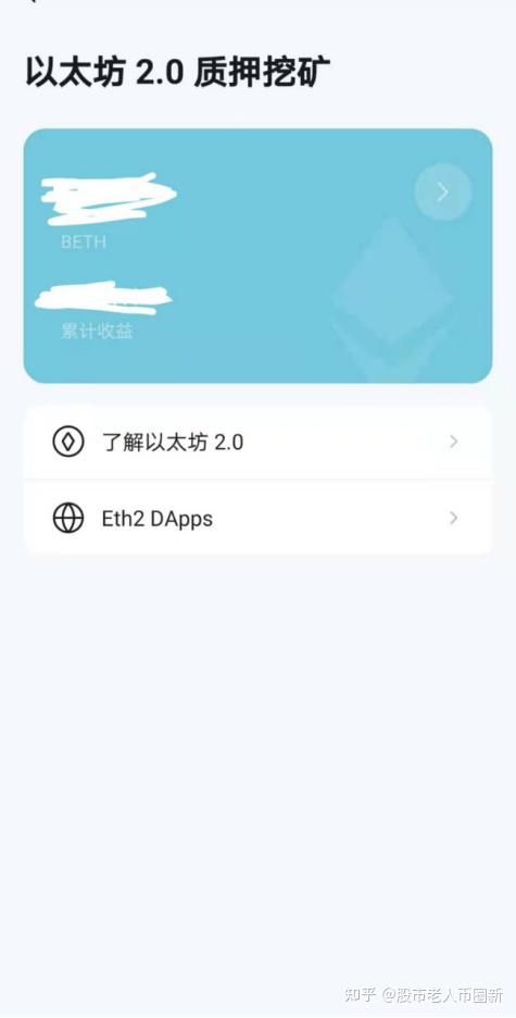imtoken买卖_imtoken卖出_imtoken最小卖出数量