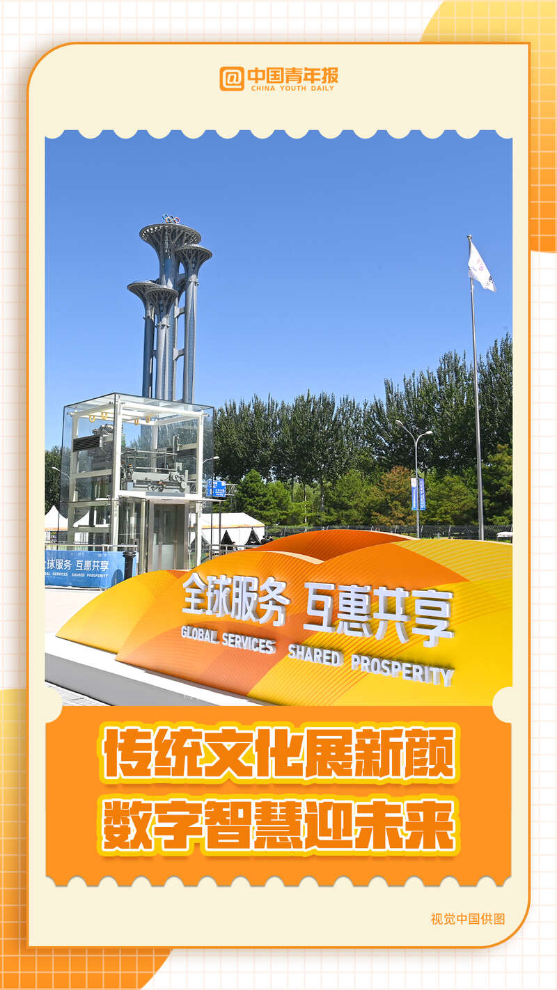 儿童球类游戏_儿童手机游戏大球_小孩玩的球