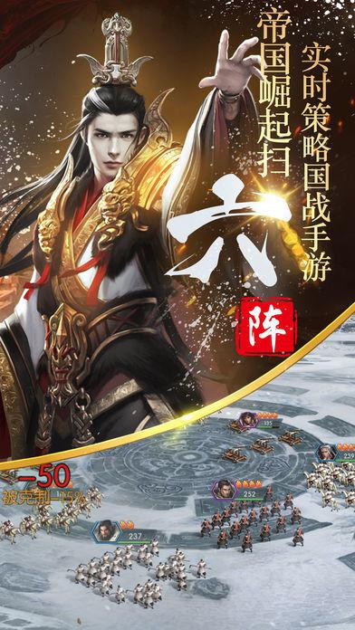 春秋战争手机游戏_春秋战国手机游戏_春秋战争手机游戏有哪些