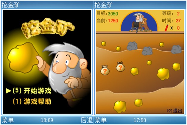 苹果手机游戏排行榜_flash苹果手机游戏_苹果手机游戏没声音了怎么回事