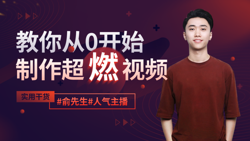 手机游戏视频制作软件_怎么做游戏手机小程序视频_用手机做游戏视频