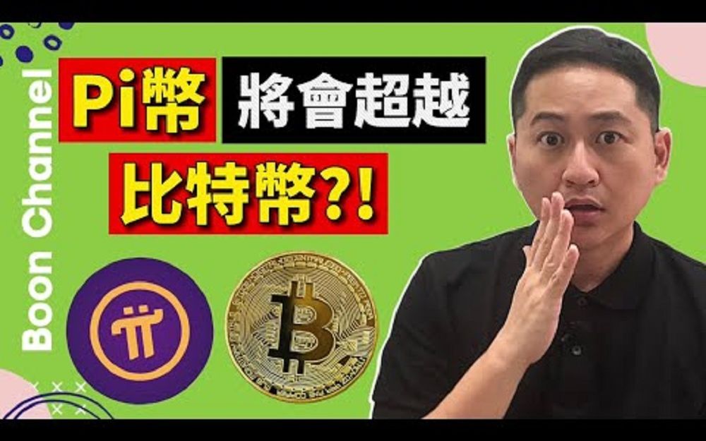 比特币支持的国家_imtoken支持比特币吗_比特币支持智能合约吗