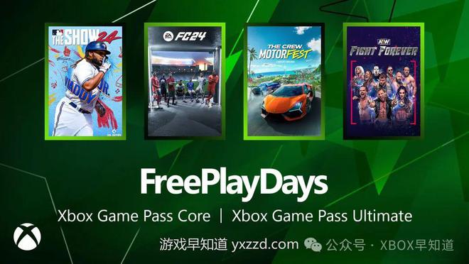 联网手机游戏_xbox手机联网游戏_不用联网手机游戏