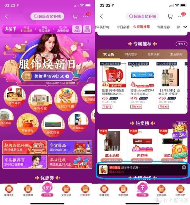 imtoken添加币种_imtoken添加代币_imtoken添加币安