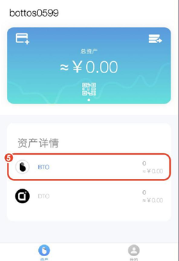 imtoken钱包trx_imtoken钱包视频教学_imtoken钱包怎么样出款
