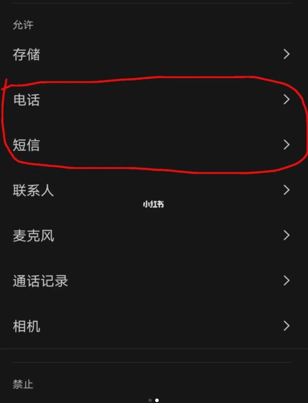 whatsapp官方下载中文版-WhatsApp 官方下载中文版来袭，操作简单安全又方便