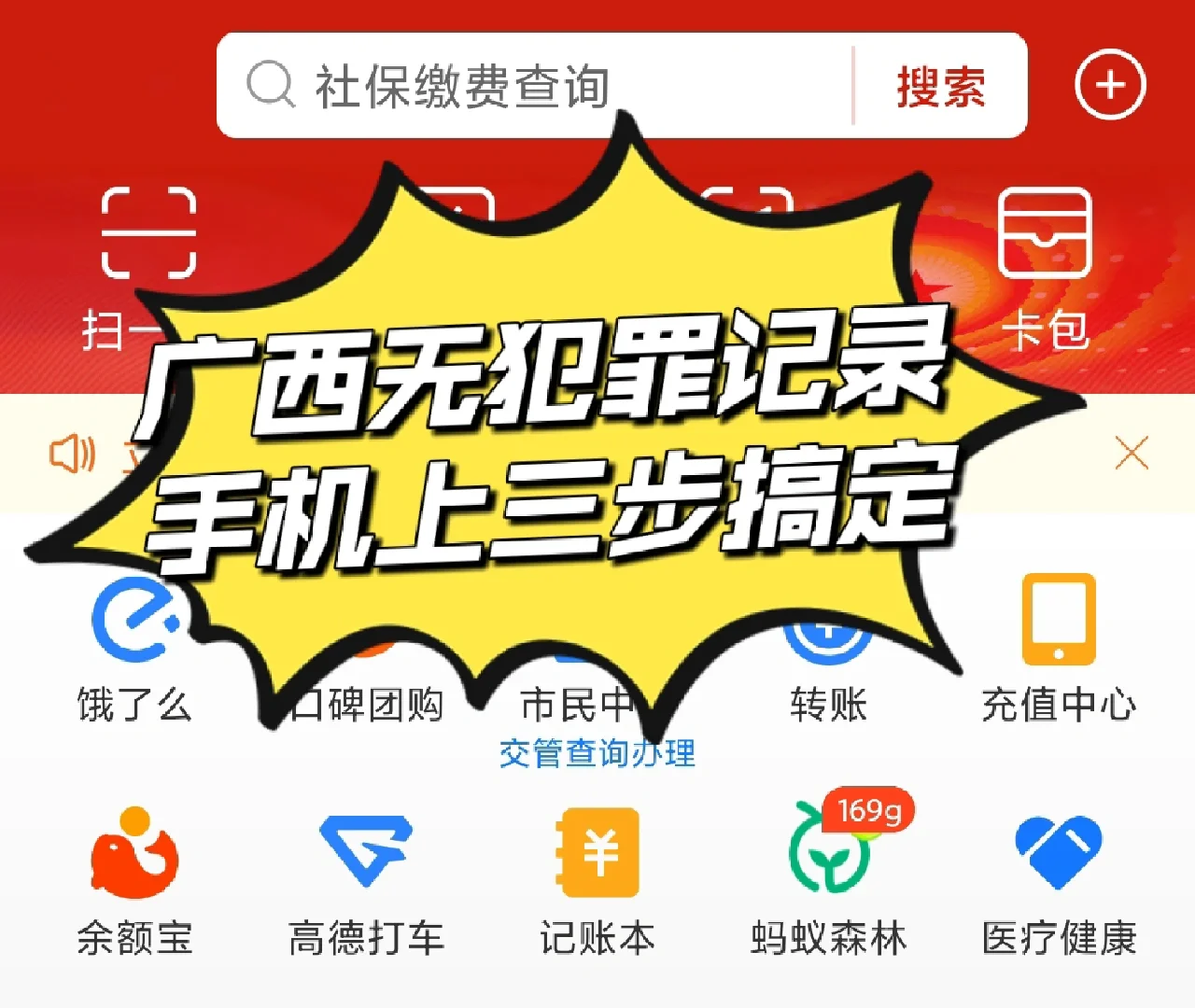 whatsapp怎么下载安卓-三步搞定 WhatsApp 在安卓手机上的下载，你也可以