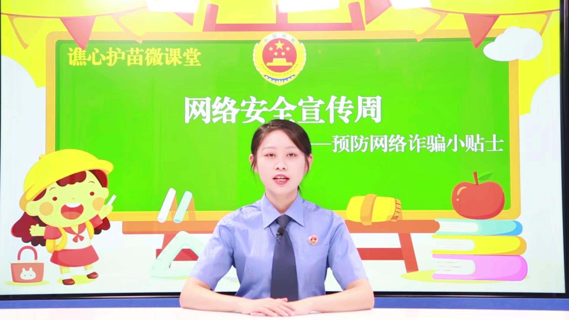 imtoken风险运用_风险运用禁止获取该权限华为_风险运用禁止