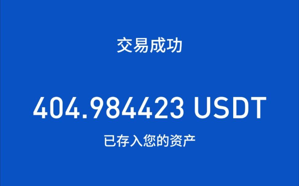 把币转到钱包_钱包怎么转币_tp钱包转币到钱包