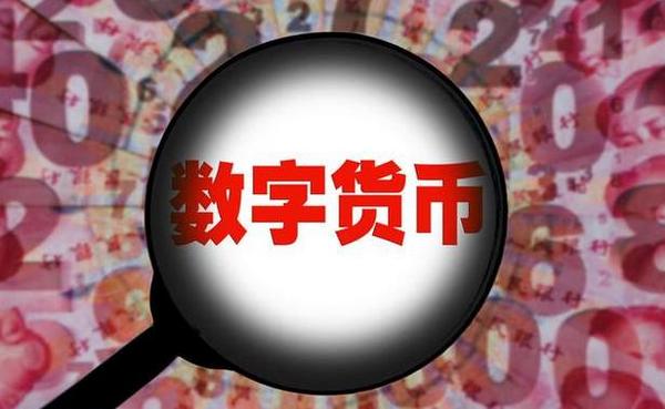 人民币兑换_欧元人民币兑换_imtoken币币兑换