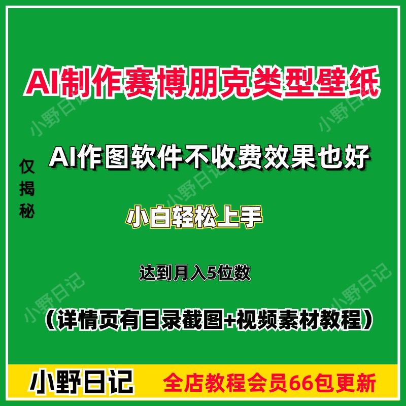 TP钱包怎么使用_钱包使用什么颜色的好_钱包使用方法