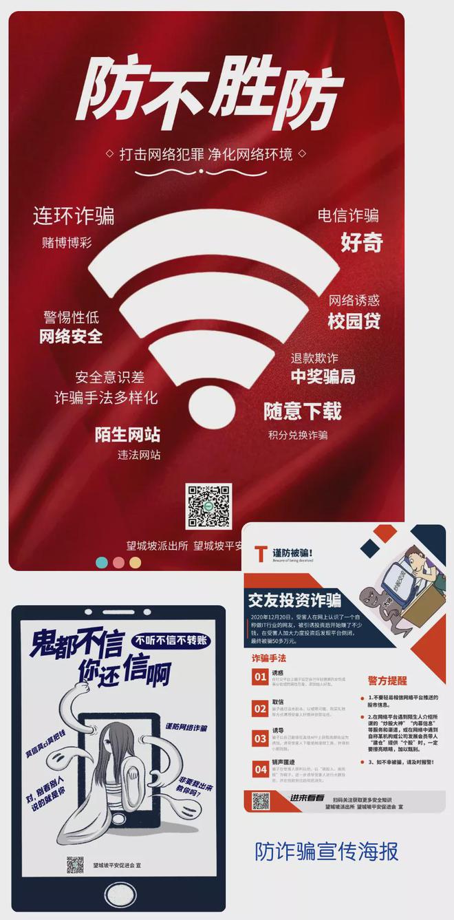 钱包找到了吗_钱包找到了可是里面没有钱笑话_tp钱包找不到