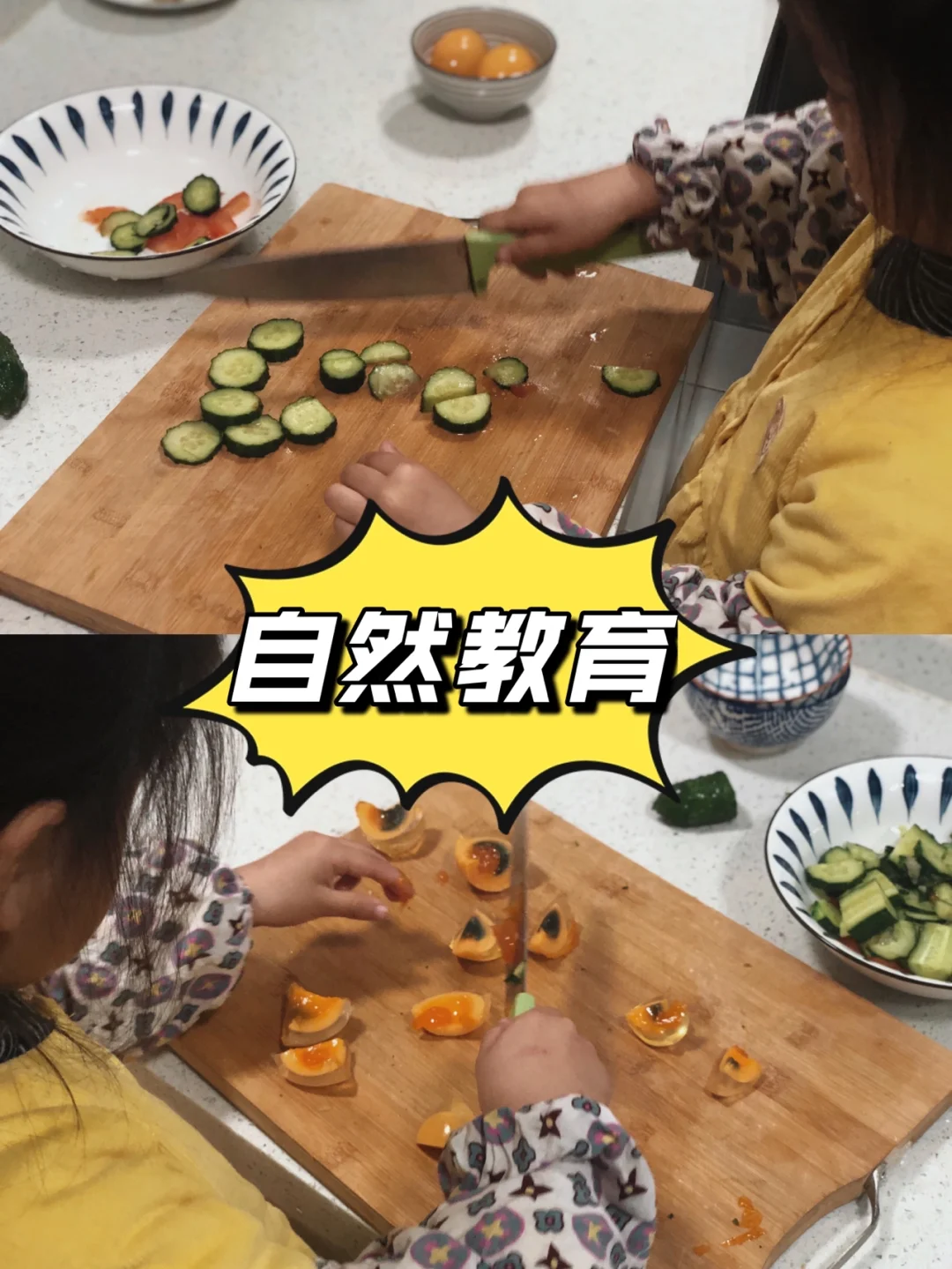 怎样防止玩游戏时手机倒屏_如何防止手机玩游戏_手机游戏防止屏幕边缘误触