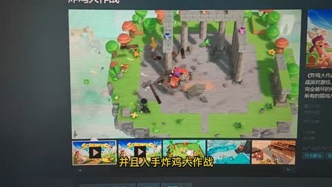 联机的手机生存游戏_可以多人联机生存游戏手机_联机生存手机游戏人可以联机吗