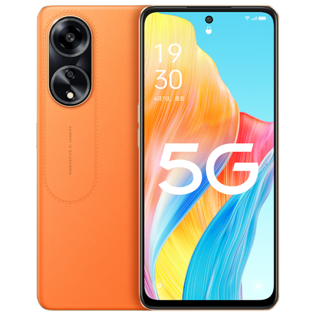 OPPO游戏赢手机-OPPO 游戏赢手机活动,简单参与就有机会抱走最新款 OPPO游戏赢手机-OPPO 游戏赢手机活动,简单参与就有机会抱走最新款