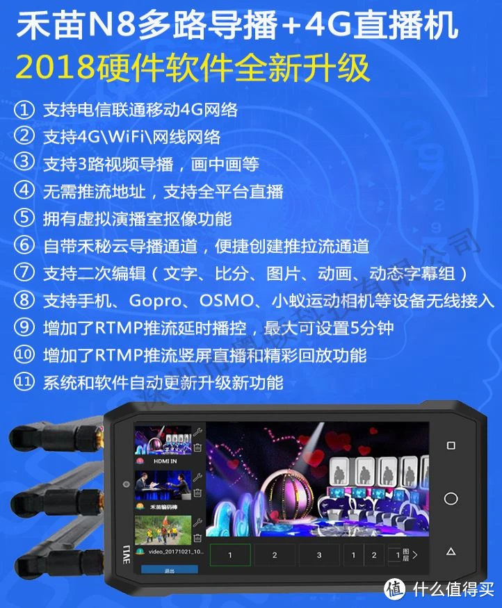直播里面开手机游戏赚钱吗_直播手机玩游戏_怎样在手机里面开游戏直播