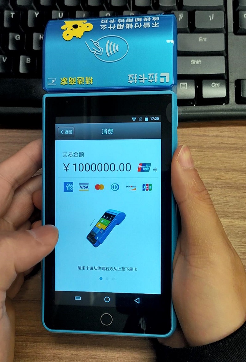 imtoken怎么收款-超简单又超酷!教你如何用 Imtoken 收款 imtoken怎么收款-超简单又超酷!教你如何用 Imtoken 收款