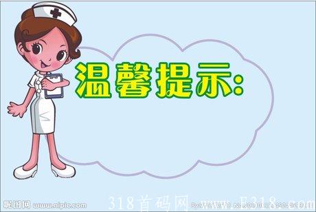 tp钱包是币安的吗_tp钱包是币安的吗_tp钱包是币安的吗
