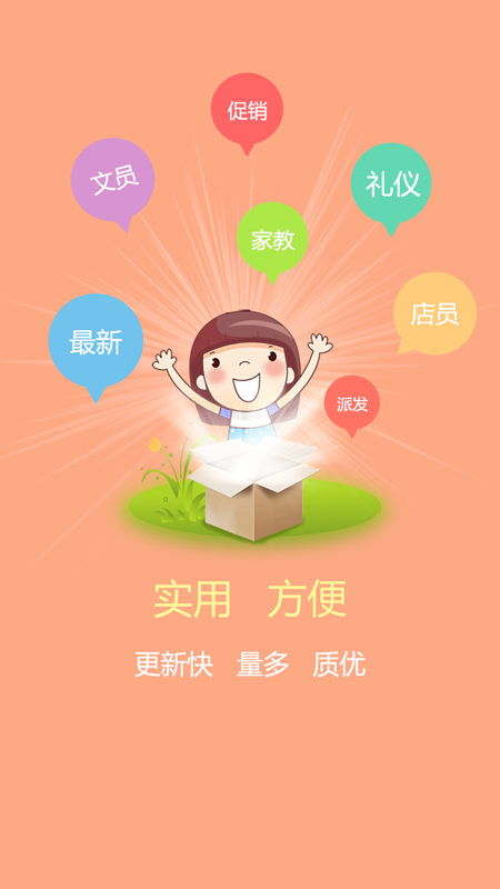 imtoken怎么下载不了_下载imtoken官方网站_下载imtoken钱包app