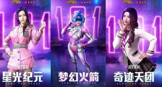 堡垒前线手机版小游戏_堡垒前线下载安装手机_下载堡垒前线手游