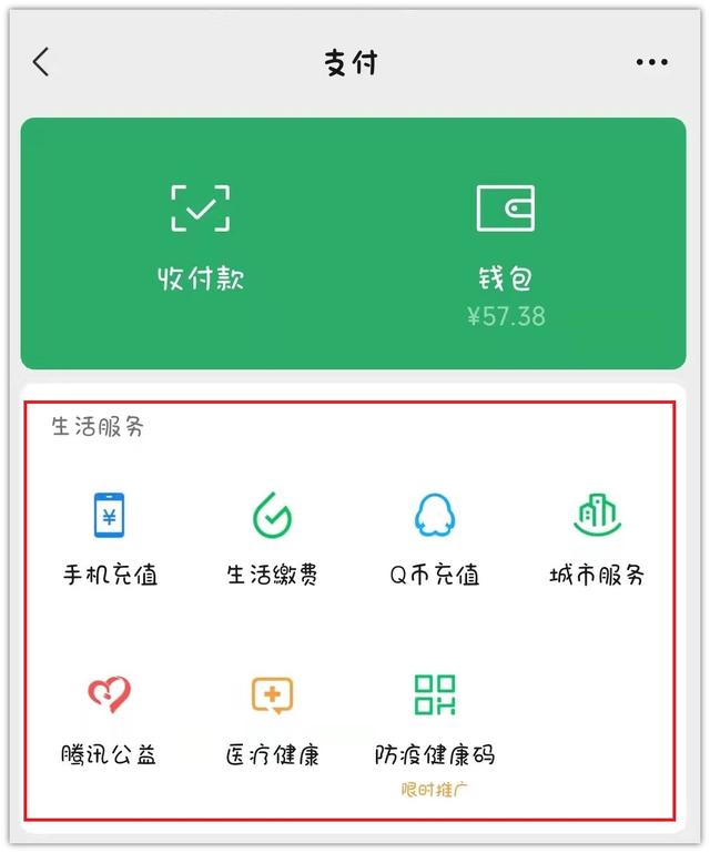 imtoken钱包密码忘了_怎么找回imtoken钱包密码_如何找回钱包密码