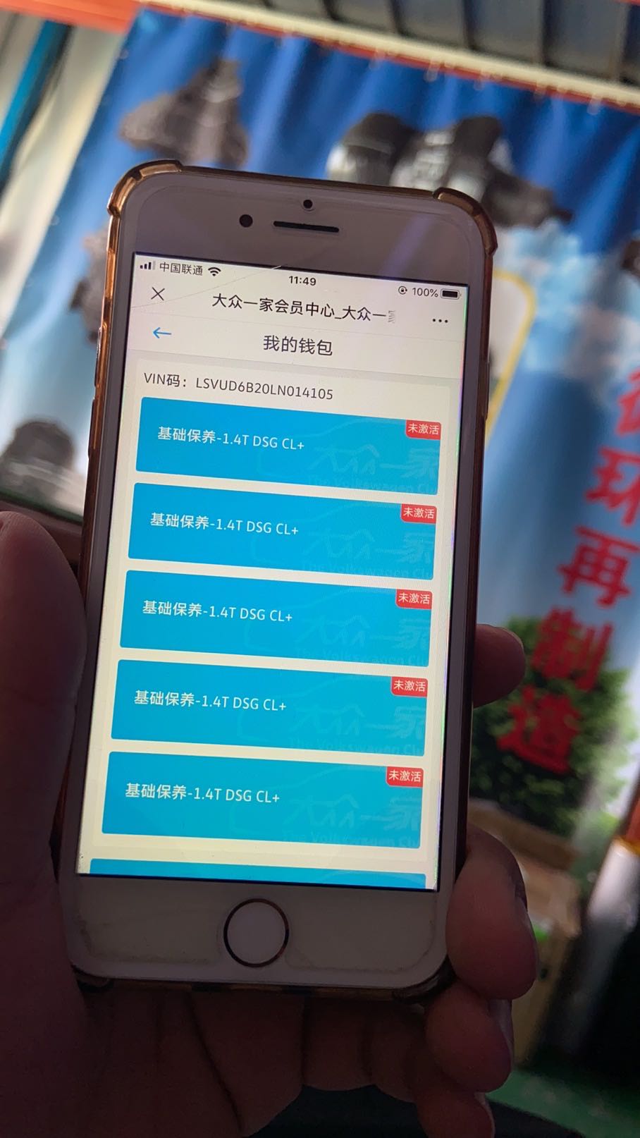 钱包跑路一般都是几个月的时间_钱包会跑路吗_tp钱包会不会跑路