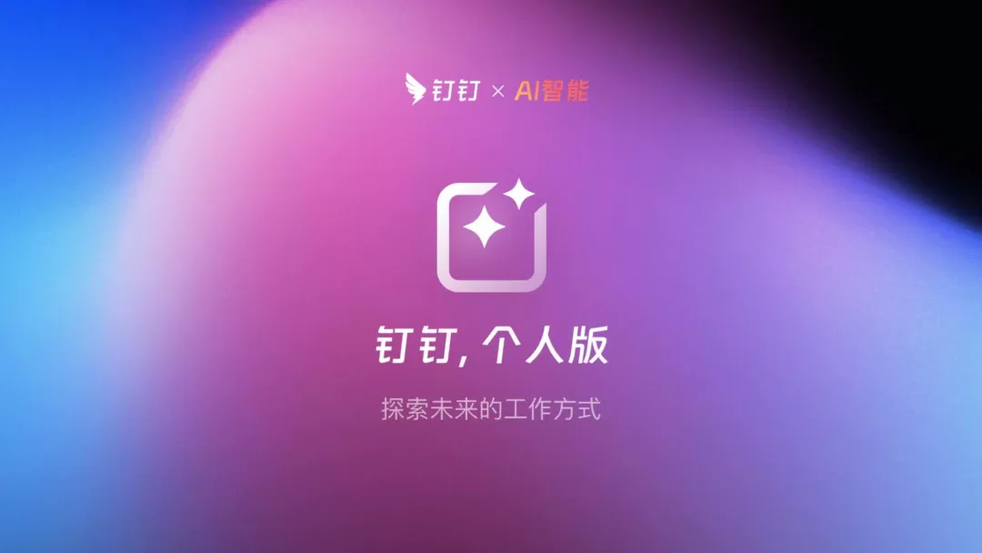 imtoken钱包下载2-IMToken 钱包下载：开启加密货币世界的魔法之旅