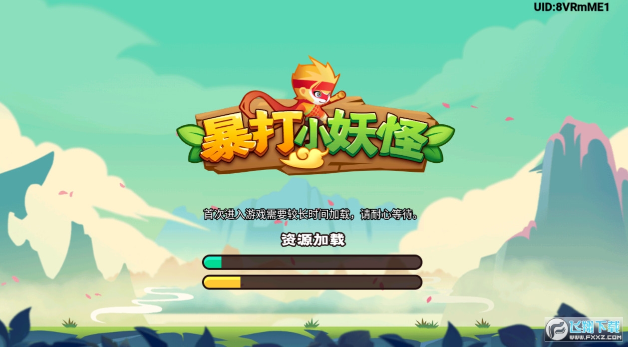 500元移动游戏手机下载_移动游戏包月套餐费是什么_移动游戏app
