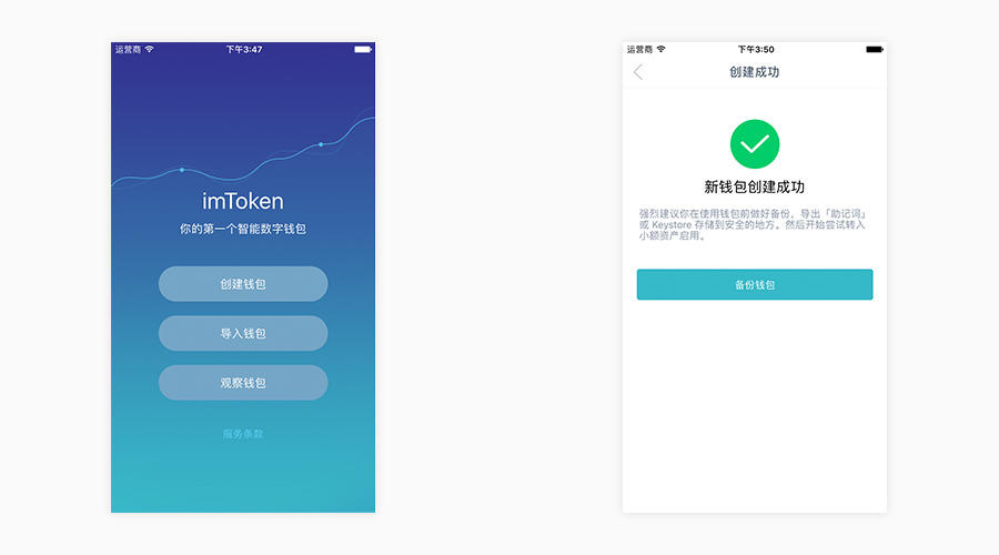 从imtoken怎么提币到火币-从 imToken 提币到火币的详细步骤与注意事项