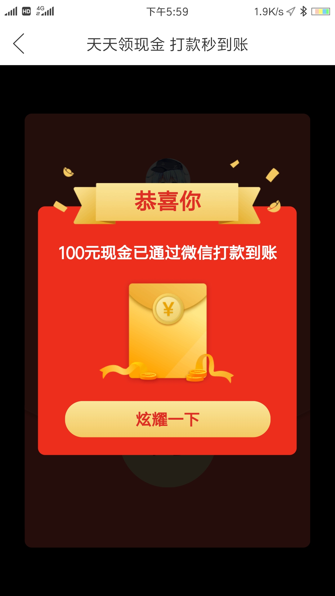 tp钱包不显示金额怎么弄-TP 钱包不显示金额怎么办？别急，看这里