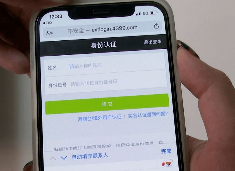 imtoken被冻结-imtoken 钱包被冻结,用户心急如焚,血汗钱该何去何从? imtoken被冻结-imtoken 钱包被冻结,用户心急如焚,血汗钱该何去何从?
