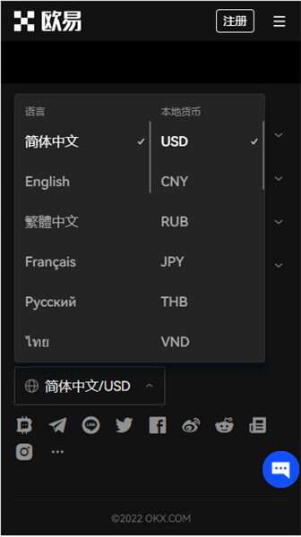 imtoken官网app 安装_官网安装python太慢了_官网安装win10