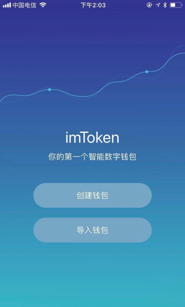 格式收据_imtoken收usdt格式_格式收据什么意思啊