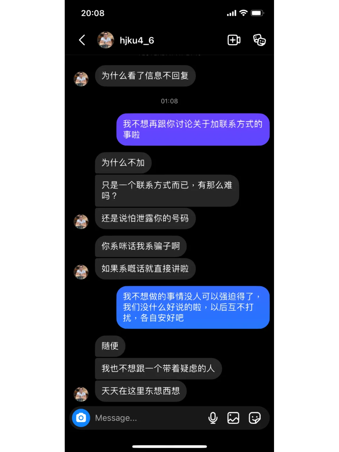whatsapp官方手机版-WhatsApp 官方手机版：超级无敌的沟通神器，方便又安全
