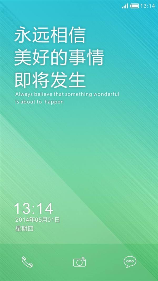 朵唯手机游戏广告怎么关闭_关闭广告朵唯手机游戏怎么关闭_朵唯广告太多咋去除