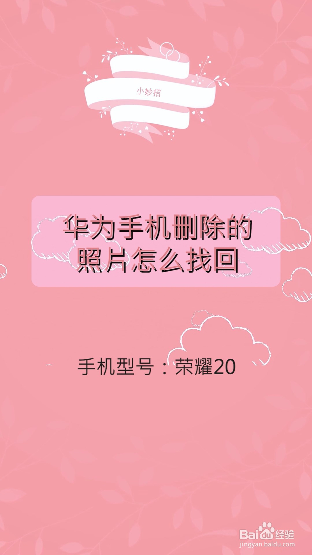 华为手机美国游戏里有中文吗_华为手机里有哪些美国游戏_华为游说美国