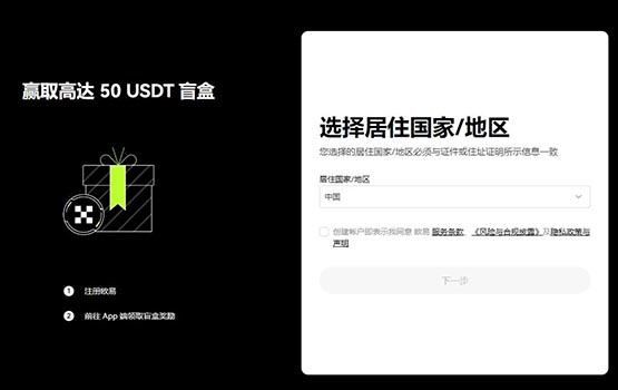 doge怎么提到tp钱包-如何将狗狗币安全便捷地转到 TP 钱包？详细教程来啦