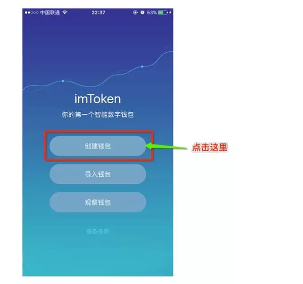 怎么把币提到imtoken-轻松学会将数字货币提到 ImToken 钱包的详细步骤