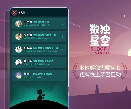 6000块玩游戏手机卡-6000 块游戏手机卡：是提升体验还是烧钱陷阱？