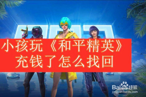 好玩手游下载安装_好玩的手游下载app_超好玩手机版游戏下载