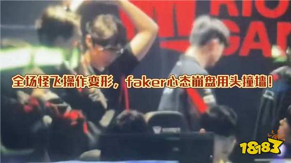 手机游戏捕鱼_faker手机游戏_手机游戏平台