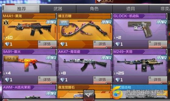 二百元可以玩游戏的手机-200 元手机也能玩得飞起？这些游戏迷的省钱秘籍你知道吗
