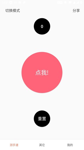 whatsapp怎么下载安卓-安卓手机下载 WhatsApp 超简单，无需高深技巧，快来试试吧