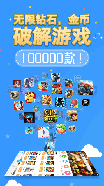 黄油 游戏 手机_黄油手机游戏app平台_像素黄油手机游戏