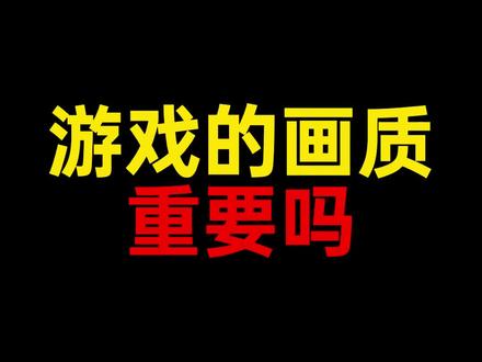 很真实手机游戏-超真实手机游戏，让你沉迷其中无法自拔
