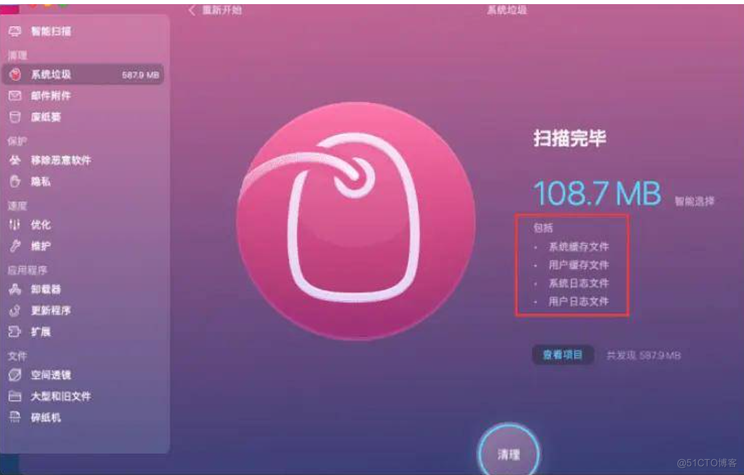 租号玩官网苹果下载_pubg国际服官网苹果下载_imtoken苹果官网下载