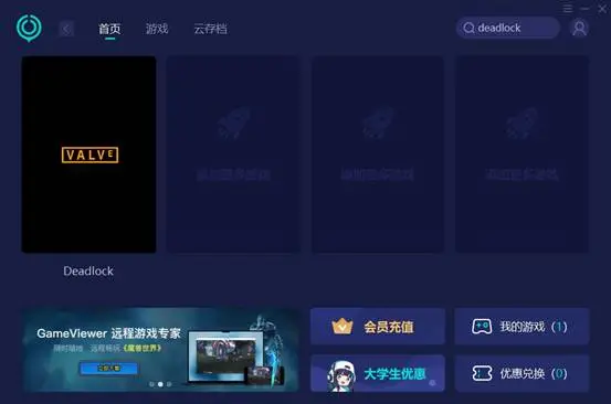 tp钱包薄饼教程_tp钱包里的薄饼设置中文_钱包薄饼怎么设置中文